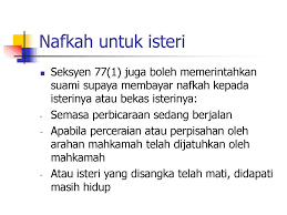 Bahkan ada juga yang dah lama nikah tapi masih lagi keliru tentang nafkah suami kepada isteri. Hak Hak Wanita Islam Semasa Dan Selepas Perkahwinan Ppt Download
