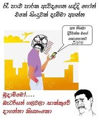 We did not find results for: 38 Photo Ideas Jokes Photos Jokes Quotes Jokes