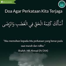 Check spelling or type a new query. Doa Agar Perkataan Kita Terjaga Doa Kumpulan Doa Doa Facebook