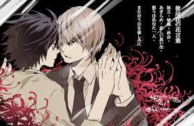 lxlight stuff イラスト デスノート death note デスノート