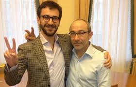 Об этом сообщили риа новости со ссылкой на близкое окружение политика. Kernes Vmesto Sebya Vydvinul Syna Kirilla Kernesa Novosti Gosudarstva V Harkove Ukraine Ves Harkov