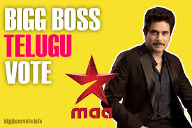 In this voting polls, all the things are similar. Bigg Boss Telugu Vote Season 5 Online Voting Result Star Maa