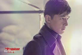 REVIEW] The Disguiser