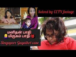 High school, college/university, master's or phd, and we will assign you a writer who can satisfactorily meet your professor's expectations. Singapore Gayathri Murugan Case High Level Of Domestic Violence And Slavery In Tamil Youtube