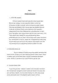 Surah ini diturunkan di mekah dan terdiri dari 7 ayat. Makalah Mengenai Surat Al Fatihah
