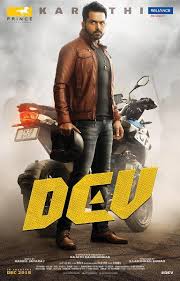 Dev 2019 Tamil Movie Full Star Cast Crew Story Release Date Posters Budget Box Office Hit Or Flop Karthi Rakul Preet Singh 2018 tamil movies hit and flop list. dev 2019 tamil movie full star cast