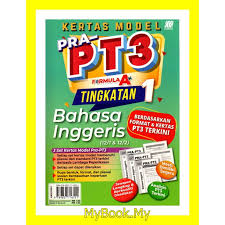 Tulis nama, nombor kad pengenalan dan tingkatan anda pada ruang yang disediakan. Myb Buku Latihan Kertas Model Pra Pt3 Tingkatan 1 Bahasa Inggeris Sasbadi Shopee Malaysia