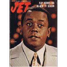 The most famous person you know from Jersey City?