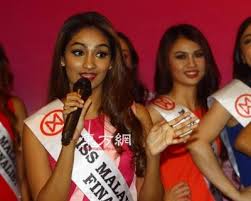 Miss malaysia world 2016 was held at the corus hotel, kuala lumpur on august 28, 2016. Miss Malaysia World News
