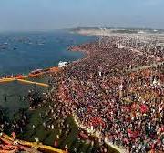 Prayagraj Mahakumbh 2025 will start from January 13 there ...