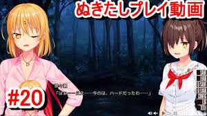 【エロゲー ぬきたしプレイ動画20】「○○じゃありませんけど！」とにかくヒナミちゃんが超可愛い！(ボイスロイド実況 抜きゲーみたいな島に住んでる貧乳は  どうすりゃいいですか)