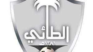 Jun 07, 2021 · رفضت لجنة الانضباط والأخلاق بالاتحاد السعودي لكرة القدم الشكوى المقدمة من نادي الجبلين وعدد من الأندية ضد نادي الطائي بسبب ما عدوه شبهة تزوير في وثائق تسجيل لاعب الطائي عمران إلياس آدم، وذلك حسبما أعلنت اليوم الاثنين. Ø§Ø®Ø¨Ø§Ø± Ø³Ø§Ø®Ù†Ø© Ù†Ø§Ø¯ÙŠ Ø§Ù„Ø·Ø§Ø¦ÙŠ Ø§Ù„Ø³Ø¹ÙˆØ¯ÙŠ ØµÙØ­Ø© 3