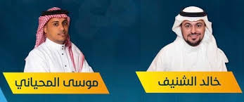 Maybe you would like to learn more about one of these? Turki Alalshikh A Twitter ØªØ±ÙƒÙŠ Ø§Ù„ Ø§Ù„Ø´ÙŠØ® Ø°Ø§ Ù…Ø´ÙƒÙ„Ù‡ ØªÙˆ Ø´ÙØª Ø¶Ø§Ø·ÙˆØ± Ø¹Ù„Ù‰ Ø§Ù„Ø¬Ø¯Ø§Ø± ØªØµØ¯Ù‚ Ø¨Ø³Ø¨ØªÙ‡ Ø¨Ù„ÙˆØªÙˆ Ø°Ø§ Ù…ØµÙŠØ¨Ù‡