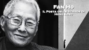 A Day of Street Photography With Eduardo Ortiz