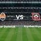 Shakhtar Donetsk vs Kryvbas Kryvyi Rih event image