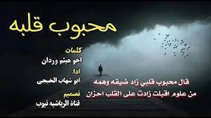 We did not find results for: Ø§Ù„Ø®Ø¨Ø¬ÙŠ ÙØ±Ø§Ù‚ Ø§Ù„Ø§Ø® Mp3