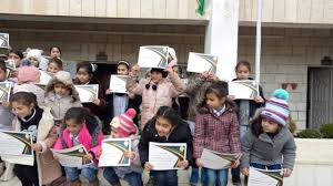 تم اليوم وبحمد...