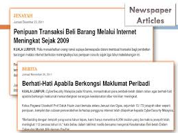 12:31 free adventure 34 083 просмотра. Consumer Behavior Value Ppt Download