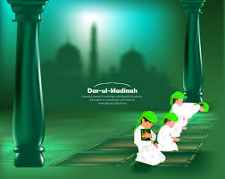 Dar Ul Madinah Aims To Provide Quality Education By Developing The Character Intellect And Physical Faculties Of Students In An Environ Islam Holy Quran Quran