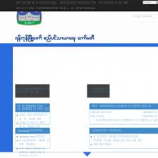 Yangon City Development Committee Ycdc Preventionweb Net