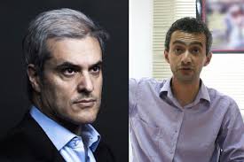 Ahmed Reda Benchemsi