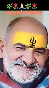 #बाबानीबकरौरी #नीबकरौरी #babaneebkarorimaharaj #नीमकरोलीबाबा #बाबानीमकरौली  #babaneebkarori #babaneemkarolimaharaj #kainchidhamashram  #neemkarolimaharajji #kainchimandir