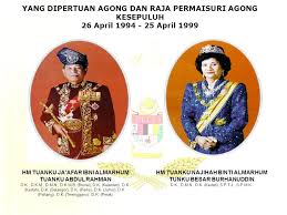 During which, photos of his alleged wedding to former miss moscow oksana voevodina went viral. Institution Functions And The Process Of Government Ppt Download