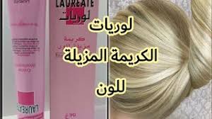 محمد تميم ناصر رقم الاكتتاب 4500 ارجو معرفة نتيجة التاسع. ØªØ­Ù…ÙŠÙ„ Ø£ØºÙ†ÙŠØ© ÙƒØªØ§Ù„ÙˆØ¬ Ù„ÙˆØ±ÙŠØ§Øª Mp3 Mp4