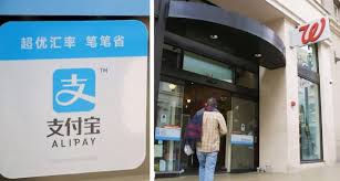 Alipay has 1 billion users globally, making it a leading force in digital payments. China S Alipay Digital Wallet Is Entering 7 000 Walgreens Stores Techcrunch