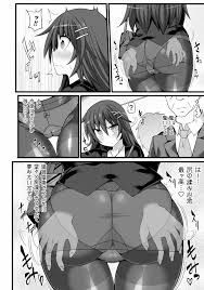 二次元コミックマガジン パンツに変身してイタズラ密着陵辱！ Vol.1 - 商業誌 - エロ漫画 | inits-terapiya.ru