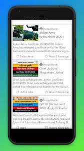 Apply to android developer, kitchen team member,. Assamcareer Com Jobs In Assam North East India For Android Apk Download