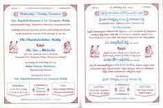 Telugu christian wedding cards matter. 10 Invitations Ideas Indian Wedding Invitation Cards Indian Wedding Invitations Hindu Wedding Invitations