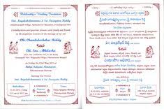 We will create the wedding video invitation in telugu according to your requirements and will deliver the video invitation within two working days. Rajesh Kanna Rajeshkannavelpula Profile Pinterest