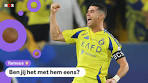Ronaldo: 'Ik ben de beste voetballer ooit' - YouTube
