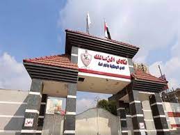 Jun 22, 2021 · تتجه أنظار مشجعى نادى الزمالك عند السابعة مساء الثلاثاء صوب استاد السويس الجديد، لمتابعة فريقها الذي يعود للمنافسات المحلية من جديد عندما يلتقى فريق مصر المقاصة ضمن منافسات ربع النهائى لمسابقة كأس مصر. Ø§Ù„Ø£Ø²Ù‡Ø± Ù„Ù„ÙØªÙˆÙ‰ ÙŠÙˆØ¶Ø­ Ø­ÙƒÙ… Ø§Ù„ØªØ¨Ø±Ø¹ Ù„Ù†Ø§Ø¯ÙŠ Ø§Ù„Ø²Ù…Ø§Ù„Ùƒ Ù„Ù„ØªØ¬Ø¯ÙŠØ¯ Ù„Ù€ Ø³Ø§Ø³ÙŠ Ù…ØµØ±Ø§ÙˆÙ‰