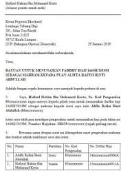 Dengan segala hormatnya, saya merujuk kepada perkara di atas. Contoh Surat Rayuan Haji Tabung Haji Contoh Now Cute766
