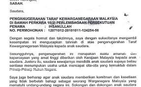 Meratakan persebaran penduduk di indonesia. Contoh Surat Sokongan Permohonan Penduduk Tetap Cute766