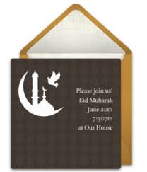 Eid al adha mubarak greeting card with silhouette dome mosques, crescent moon and stars. Free Eid Online Invitations Punchbowl