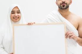 Savesave فتح الإزار for later. Ø£Ù…ÙŠÙ† Ø§Ù„ÙØªÙˆÙ‰ ÙŠÙˆØ¶Ø­ ØµÙˆØ±Ø© Ø§Ù„Ø¥Ø²Ø§Ø± Ø§Ù„Ù…Ø®ÙŠØ· ÙÙ‰ Ù„Ø¨Ø³ Ø§Ù„Ø¥Ø­Ø±Ø§Ù… ÙÙŠØ¯ÙŠÙˆ ØªÙˆÙƒ Ø´Ùˆ