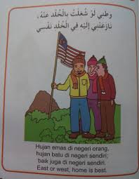 #1 pembelian emas dengan harga terjangkau. Peribahasa Arab Melayu Air Nota Bahasa Arab Facebook