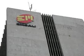 Empresas municipales de cali (emcali) es una empresa que presta servicios públicos. Emcali Ampliara La Prestacion De Wifi Gratuito En Parques Y Escenarios Deportivos
