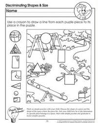 Discriminating Shapes And Size Free Critical Thinking Worksheet Fo Visual Perceptual Activities Visual Discrimination Worksheets Visual Perception Activities