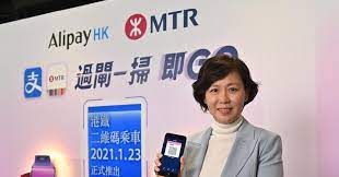 Notification sound in alipayhk are recorded. Qr Code Ticketing To Go Live In Hong Kong Metro Report International Railway Gazette International