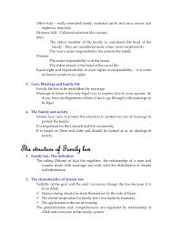 We simply cannot do this. Fiqh Of Love Marriage In Islam