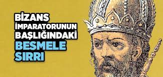 * sakın ola ki iki kişinin arasını bozma. Muhyiddin I Arabi Hazretlerinin Besmele Kesfi Islam Ve Ihsan
