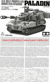 The modern version of the m109, manufactured by bmy combat systems and united defense l.p. U S Self Propelled Howitzer M109a6 Paladin Iraq War Tamiya 37026