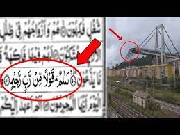 We did not find results for: Download Salamun Kaulam Min Rabbi Rahim Mp3 Mp4 Free All Thirty Sixmusic Blogspot Com