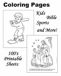 These free, printable summer coloring pages are a great activity the kids can do this summer when it. Printable Coloring Pages