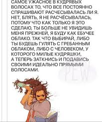 я не дам я не дам я не дам и не проси Pin Ot Polzovatelya Mona Mavisakalyan Na Doske Chto To V 2020 G Smeshnye Shutki Smeshno Rabochie Memy