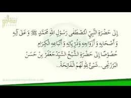 We did not find results for: Maulid Al Barzanji Beserta Teks Arab Youtube